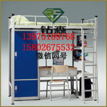 家具 家的灵魂与生活的艺术